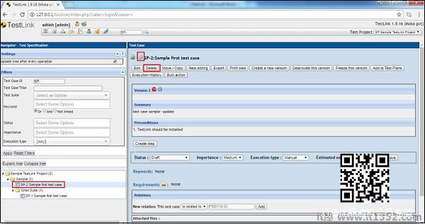 Step2删除测试用例