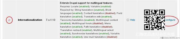 Drupal Internationalization