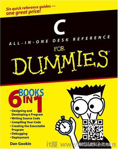 C All-in-One Desk Reference for Dummies