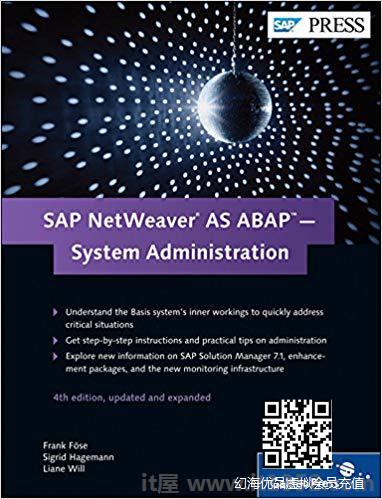 SAP NetWeaver AS ABAP