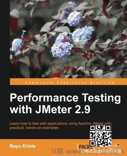性能测试使用JMeter 2.9