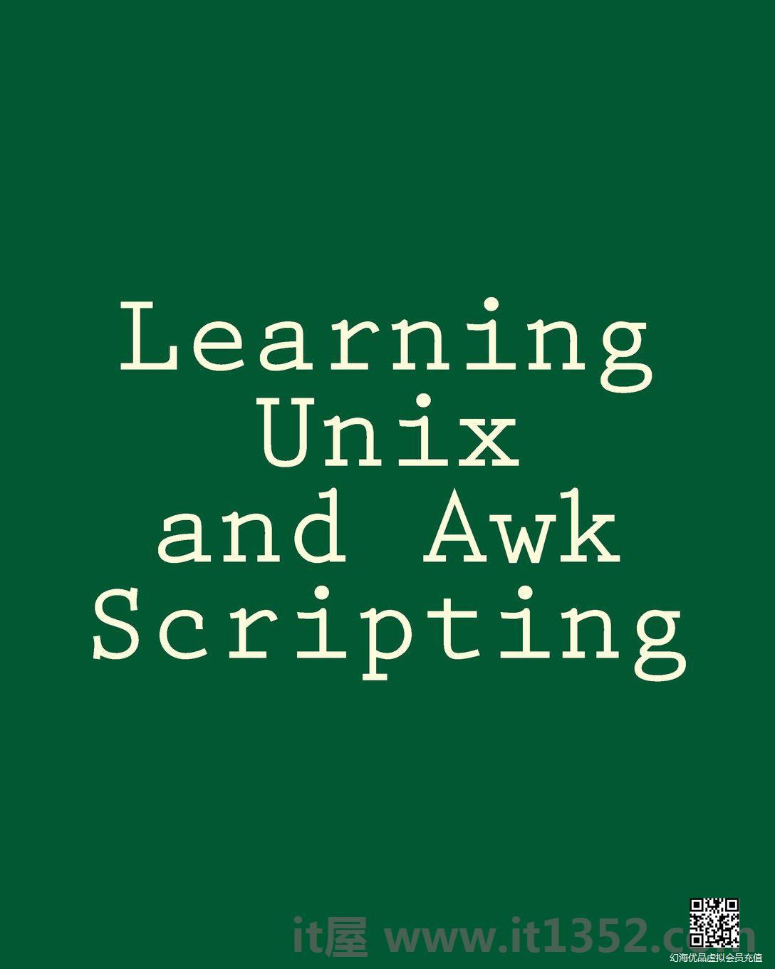 学习Unix和Awk Scripting