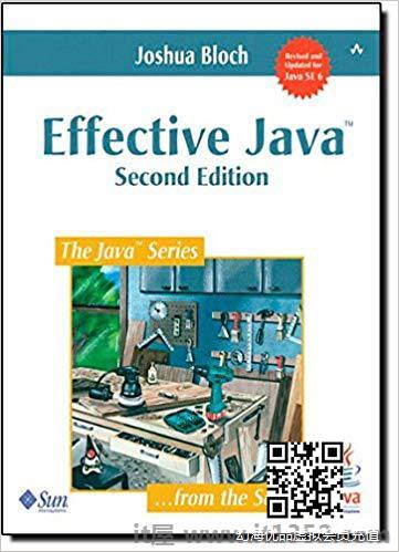Effective Java 