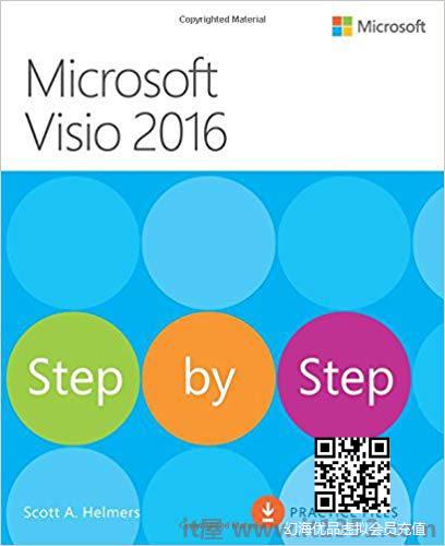 Microsoft Visio 2016 Step