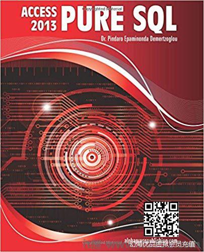 MS Access 2013 Pure SQL