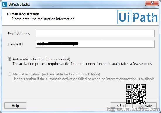 UiPath Registration