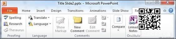 Microsoft PowerPoint 2010