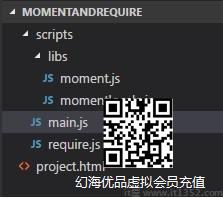 MomentJS and RequireJS