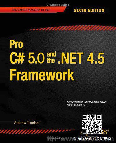 <br> Pro C＃5.0 and the .NET 4.5 Framework