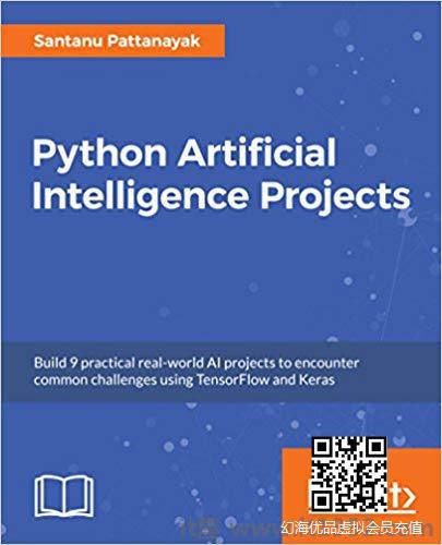 Python人工智能项目