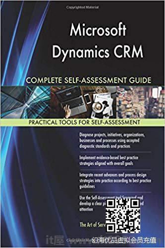 Microsoft Dynamics CRM Complete
