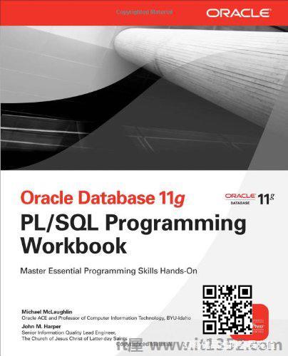 Oracle数据库11g PL/SQL编程工作簿