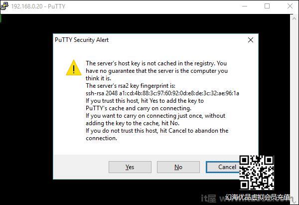 Accept Encrypted Key