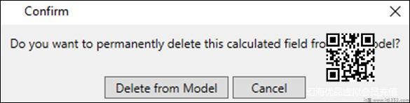 Deleting an Implicit Calculated Field Confirmation