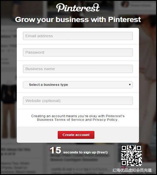 Pinterest Business Account