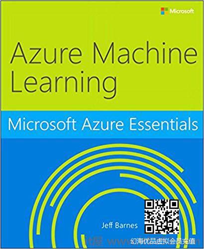 Microsoft Azure Essentials Azure机器学习