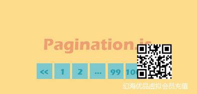 Pagination.js